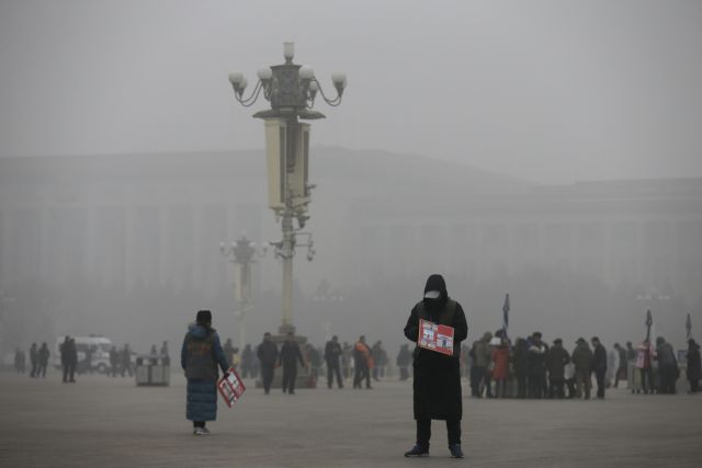Το Πεκίνο τρίτη ημέρα σε πορτοκαλί συναγερμό λόγω ρύπανσης